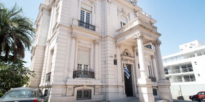 La Institucin de Derechos Humanos ya tiene nuevos integrantes