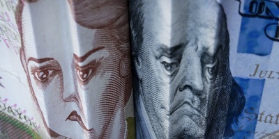 El Banco Central del Uruguay increment� la tasa de pol�tica monetaria en 50 puntos b�sicos hasta 10,75