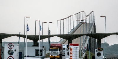 Entre el viernes y el domingo salieron del pa�s m�s de 84.000 personas principalmente por Fray Bentos