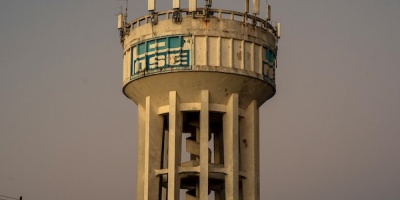 Afectaci�n del normal suministro de agua potable