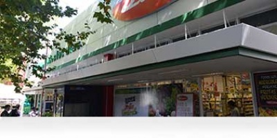 Disco afirma que pagar presentismo con haberes de diciembre