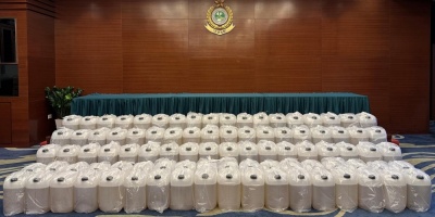 Incautadas en Hong Kong 1,8 toneladas de metanfetamina l�quida que tendr�a un valor de 128 millones de euros