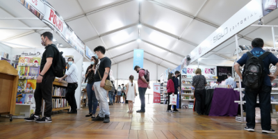 Del 1� al 13 de noviembre tendr� lugar la 44� Feria Internacional del Libro