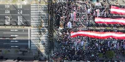 Miles de personas salen a las calles de Lima en apoyo al Gobierno de Pedro Castillo