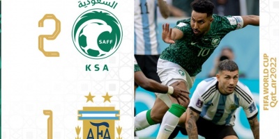 Sorpresa Mundial: Argentina cay en su debut
