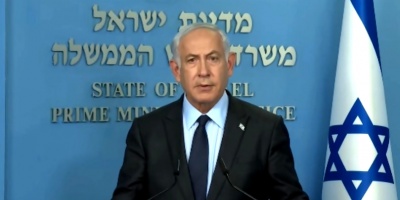 Israel: Netanyahu anuncia la paralizaci�n de la pol�mica reforma judicial por temor a una "guerra civil"