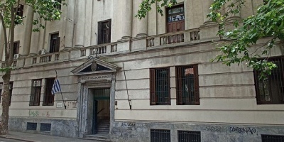 D�ficit Fiscal: 3,6% del PIB