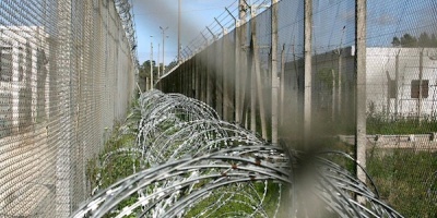 Justicia intim� al Ministerio del Interior