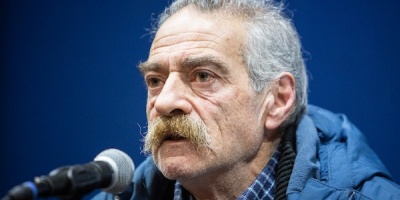 Familiares de Detenidos Desaparecidos, valoran iniciativa de acceso a informaci�n sobre pasado reciente