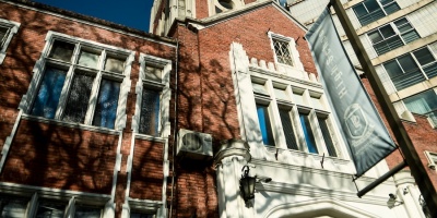 El jueves no se dictar�n clases en la ense�anza privada