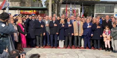El presidente Luis Lacalle Pou concurri� este lunes a los actos conmemorativos por el Natalicio de Jos� Gervasio Artigas