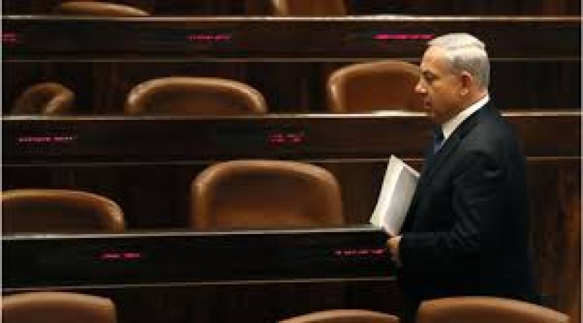 Netanyahu SI, Netanyahu NO