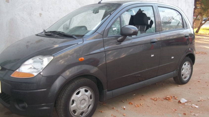 Investigaci&oacute;n en curso