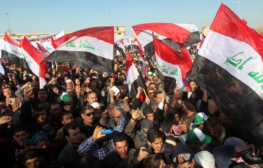 No te metas m&aacute;s