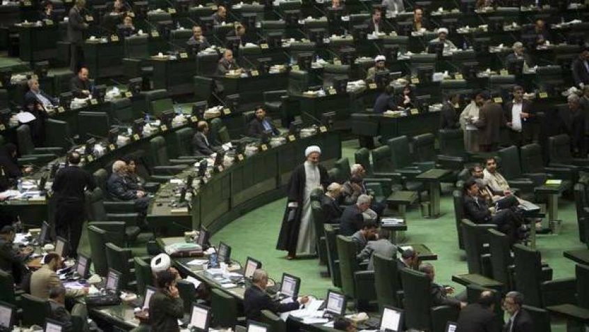 Irán analizando