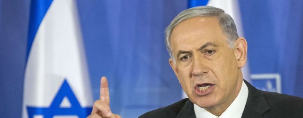 Premier israel� inst� a ONU a anular investigaci�n sobre cr�menes de guerra en Gaza 