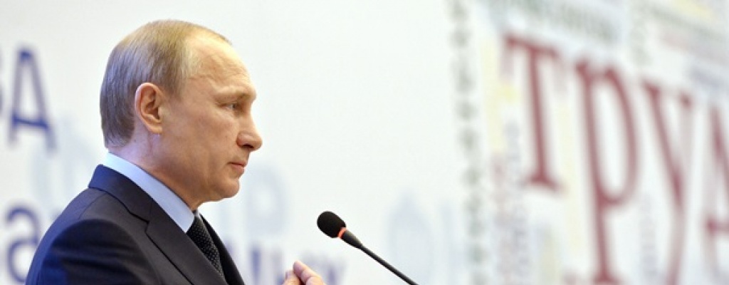 Putin visita Egipto en busca de nueva alianza internacional