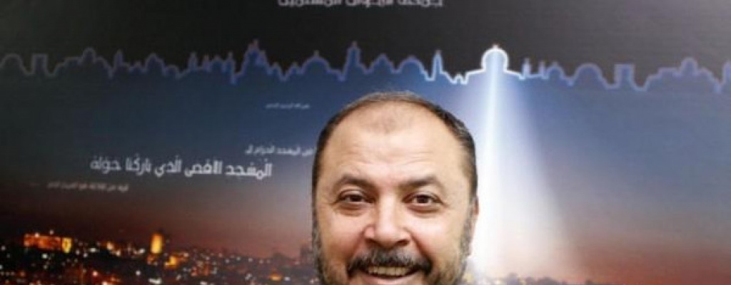 Pena de crcel para el nmero dos de los Hermanos Musulmanes de Jordania