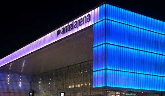 El Gobierno busca ahorrar 500 mil de dlares al ao con la decisin de que el Antel Arena sea subsidiada de forma estatal