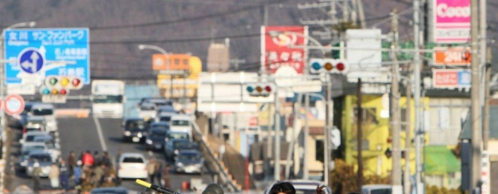 Pequeo tsunami en Japn tras sismo de 6,9 en la escala Richter