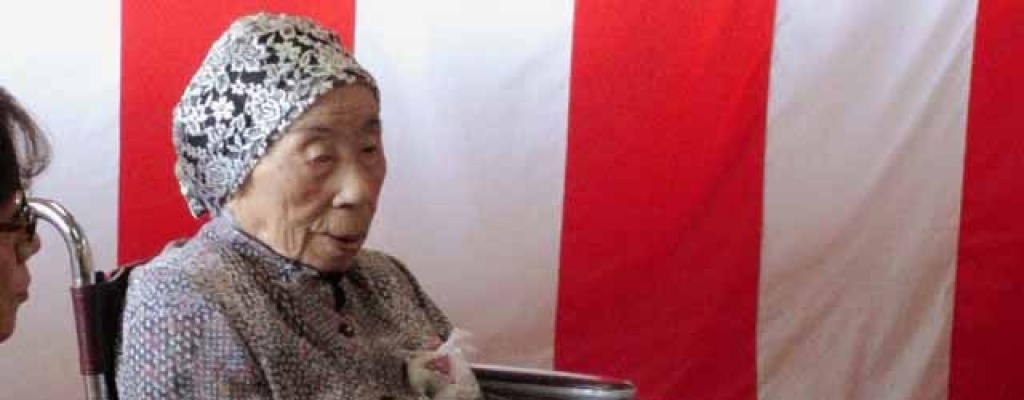Escndalo en Japn por el maltrato a personas ancianas