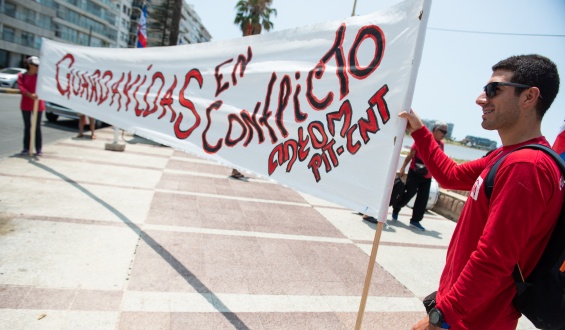 Montevideo est� sin guardavidas debido a un paro por falta de personal