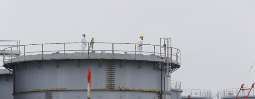 Detectan fuga de agua radiactiva en central nuclear de Fukushima