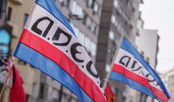 Todos los servicios de la Intendencia de Montevideo est�n paralizados por el paro de Adeom