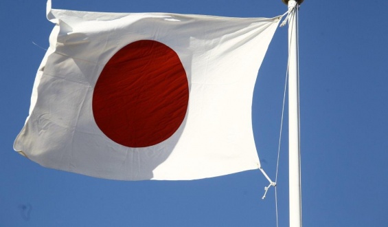 Ca�das generalizadas en las Bolsas asi�ticas, con el Nikkei japon�s a la cabeza