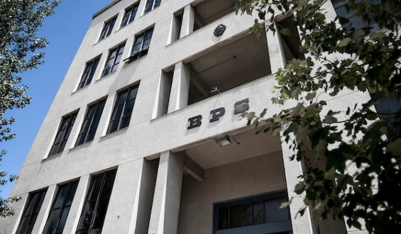 T�cnicos de la Coalici�n Republicana advierten por riesgos de propuestas del Di�logo Social