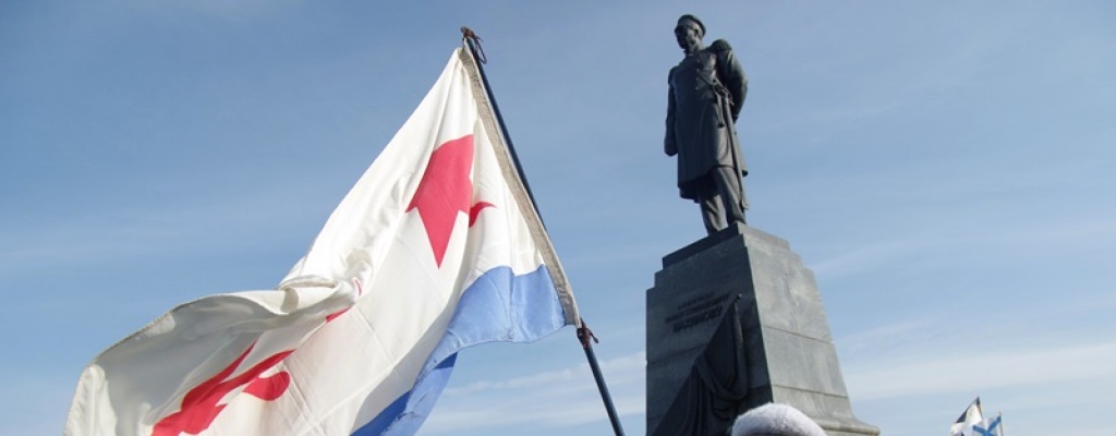 Crimea celebra el primer aniversario de su uni�n a Rusia