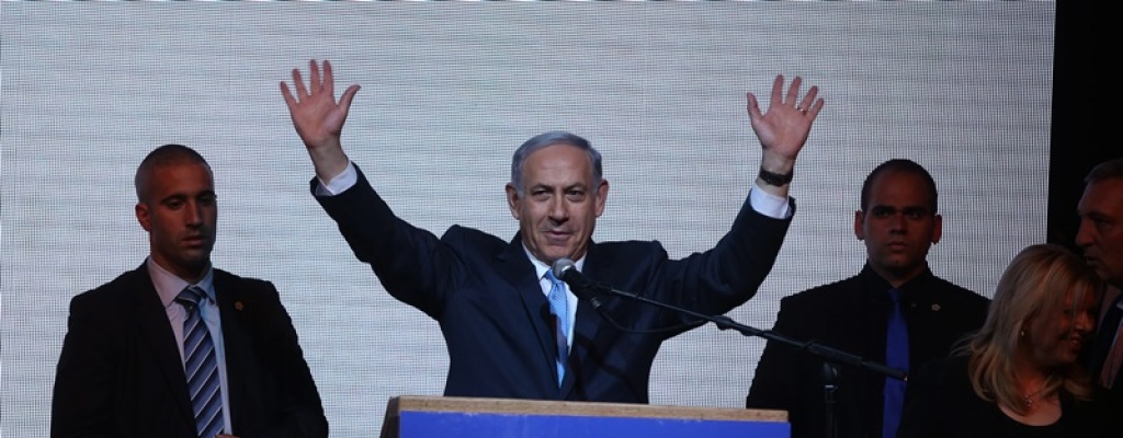 Netanyahu confirm� mayor�a para formar pr�ximo Gobierno
