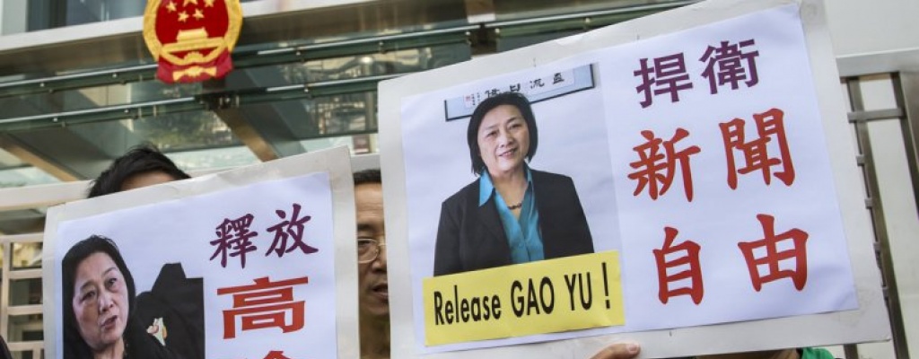 Periodista china condenada por difundir secretos de Estado