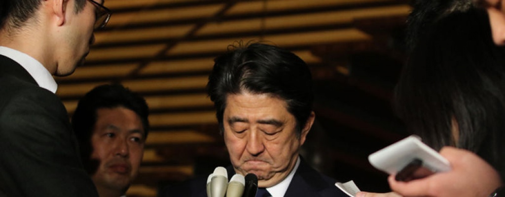 Elecciones locales ponen a prueba la pol�tica econ�mica de gobierno japon�s