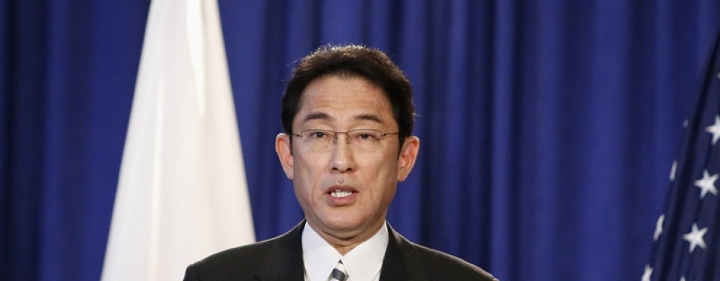 Jap�n apoya acercamiento entre Cuba y Estados Unidos