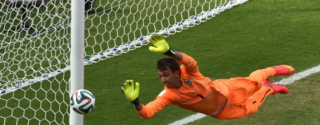 Muslera: "No nos creemos favoritos" para la Copa Am�rica