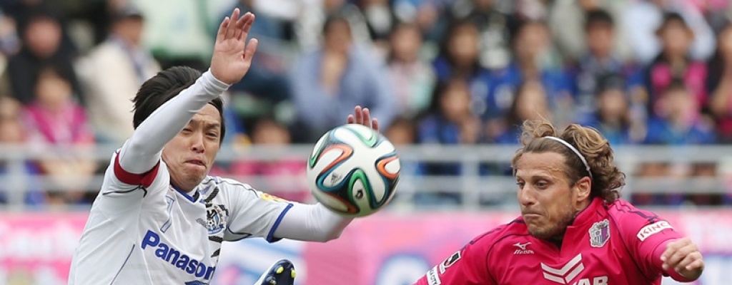 Forl�n cerca de concretar su salida del Cerezo Osaka de Jap�n