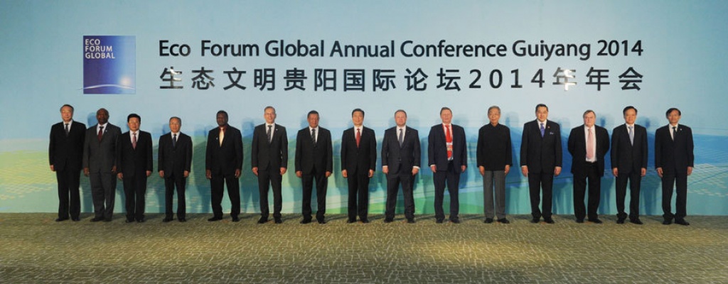 China reforzar� su cooperaci�n medioambiental con el exterior