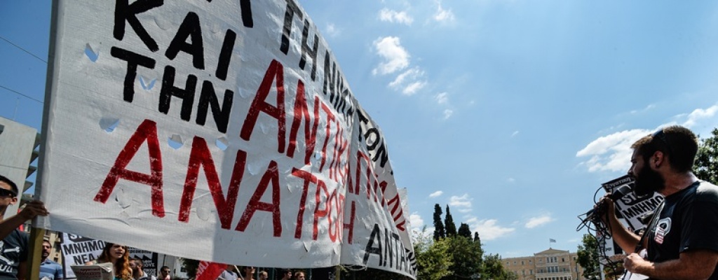 Paro de empleados p�blicos en Grecia contra acuerdo con acreedores