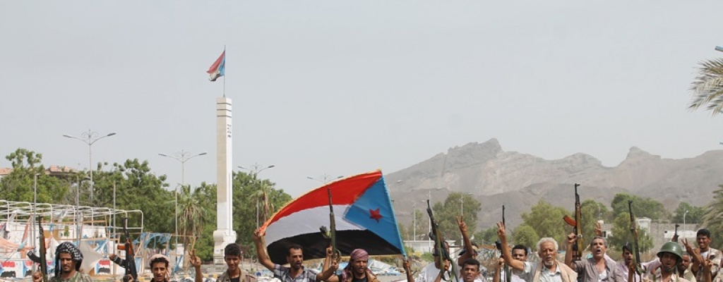 Yemen: Gobierno anunci� liberaci�n de la provincia de Ad�n