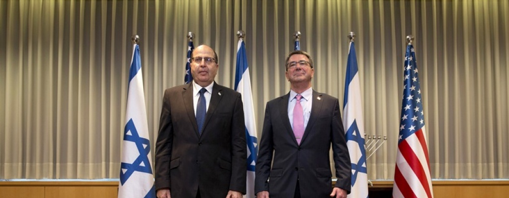 Secretario de Defensa estadounidense visita Israel tras pacto con Ir�n
