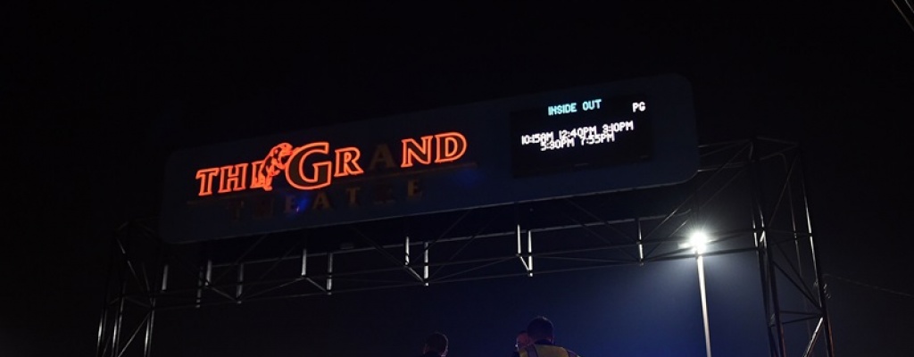 Estados Unidos: Tres muertos y nueve heridos en ataque en cine