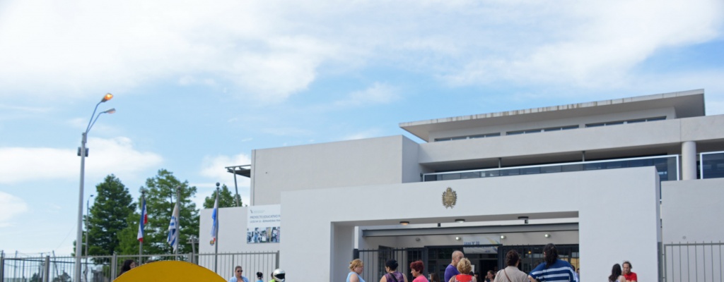 Paro de profesores en liceos de la zona centro y este de Montevideo por presupuesto