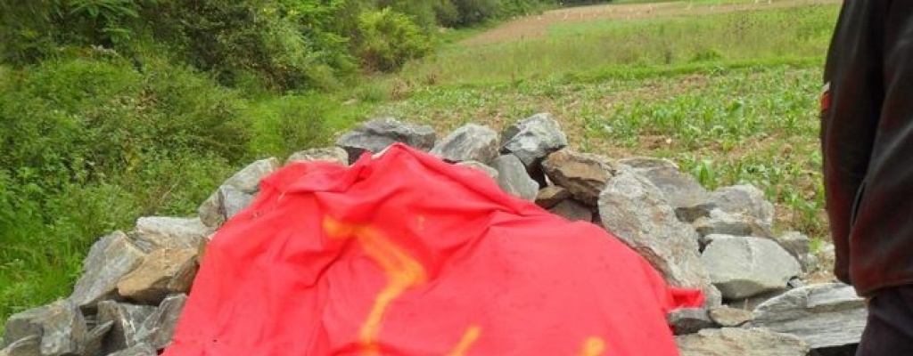 Rescatan a 26 ni�os y 13 adultos, cautivos de guerrilla Sendero Luminoso en Per�