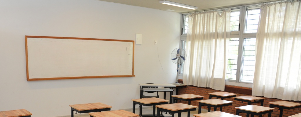 Docentes de Montevideo definieron iniciar huelga el 17 de agosto por presupuesto