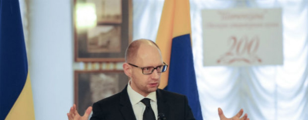 Primer ministro de Ucrania renuncia tras la disoluci�n de la mayor�a parlamentaria