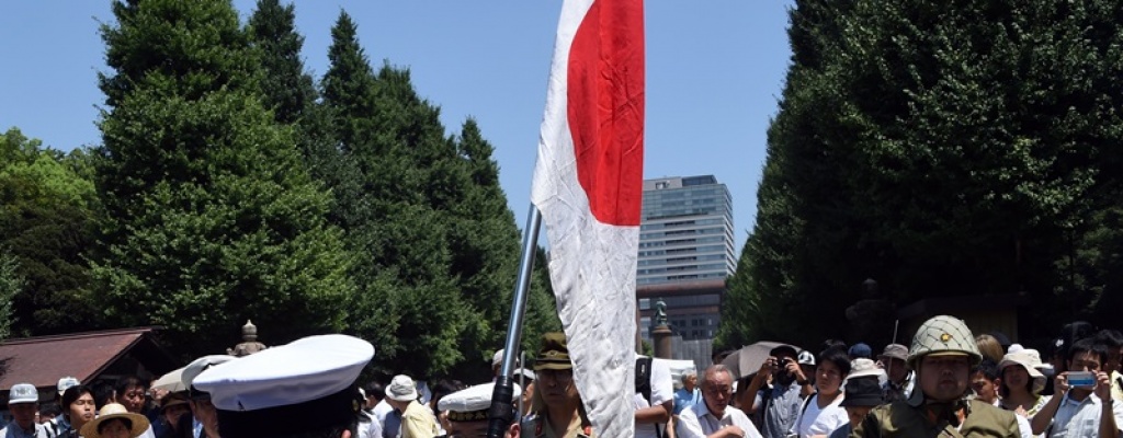 Japn conmemor final de la Segunda Guerra Mundial