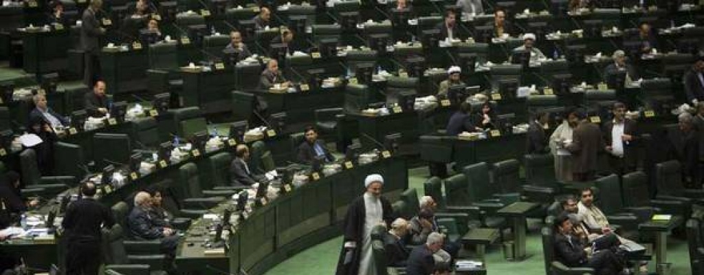 Irn: Parlamento cre comisin para analizar el acuerdo nuclear