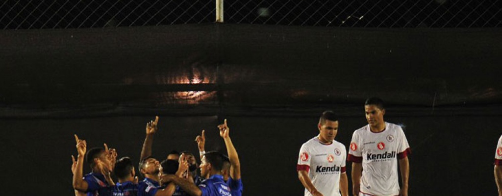 Copa Sudamericana: Culmin la fase inicial de zonas Norte y Sur