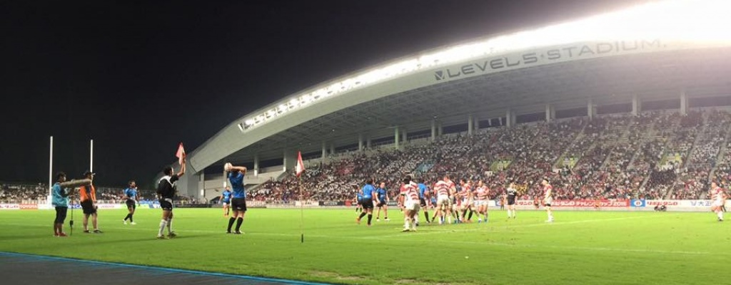 Rugby: Uruguay perdi ante Japn en amistoso de preparacin